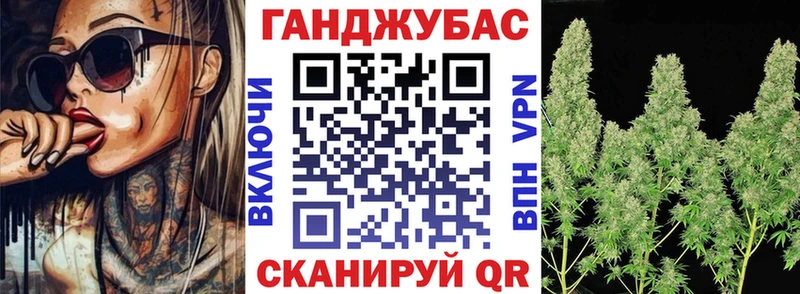 Какие есть наркотики Находка ГАШ  Cocaine  Мефедрон 