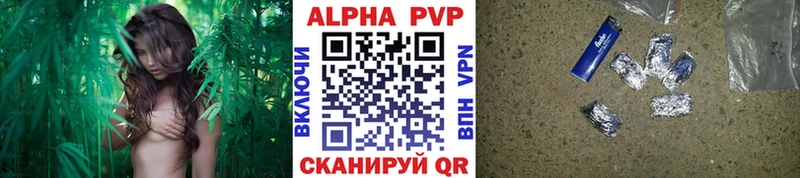 A PVP мука  Находка 
