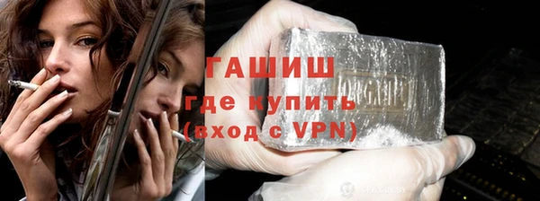 скорость mdpv Заводоуковск
