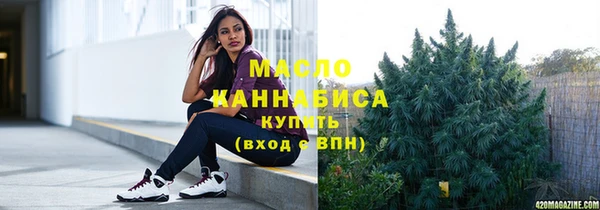 кокаин VHQ Заволжье