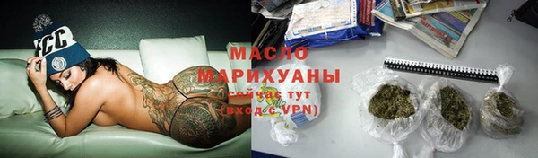 кокаин перу Заволжск