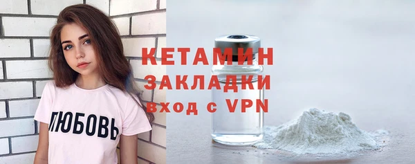 скорость mdpv Заводоуковск