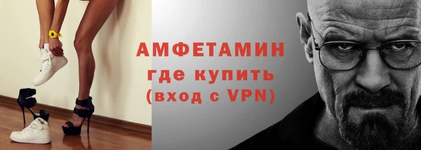 кокаин перу Заволжск