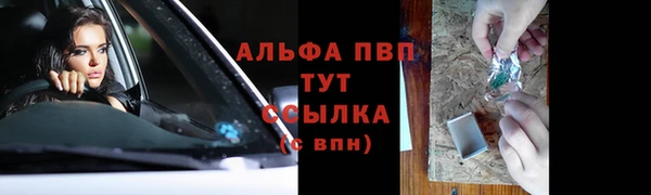 кокаин перу Заволжск