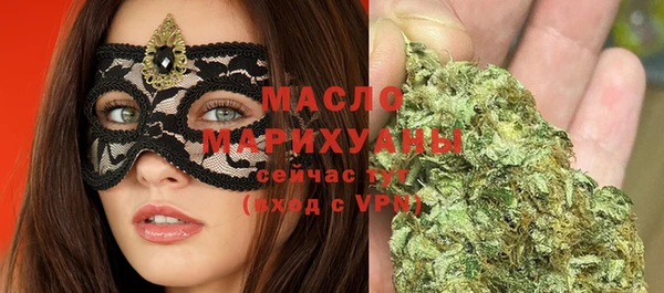 кокаин VHQ Заволжье