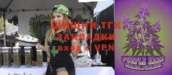 кокаин перу Заволжск