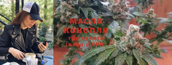 скорость mdpv Заводоуковск