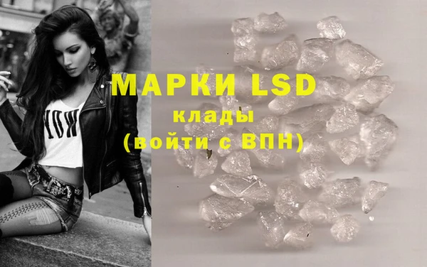 скорость mdpv Заводоуковск
