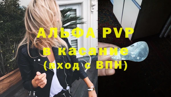 кокаин перу Заволжск
