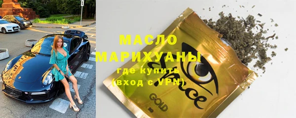 кокаин VHQ Заволжье
