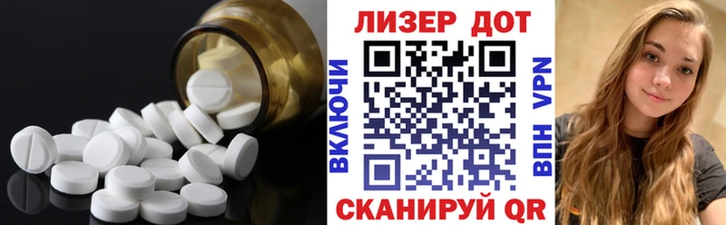 продажа наркотиков  Находка  KRAKEN как войти  LSD-25 экстази ecstasy 