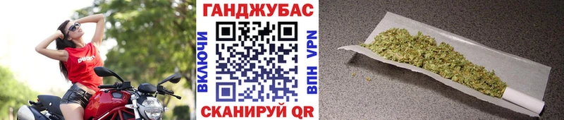 Каннабис White Widow  купить наркотик  Находка 